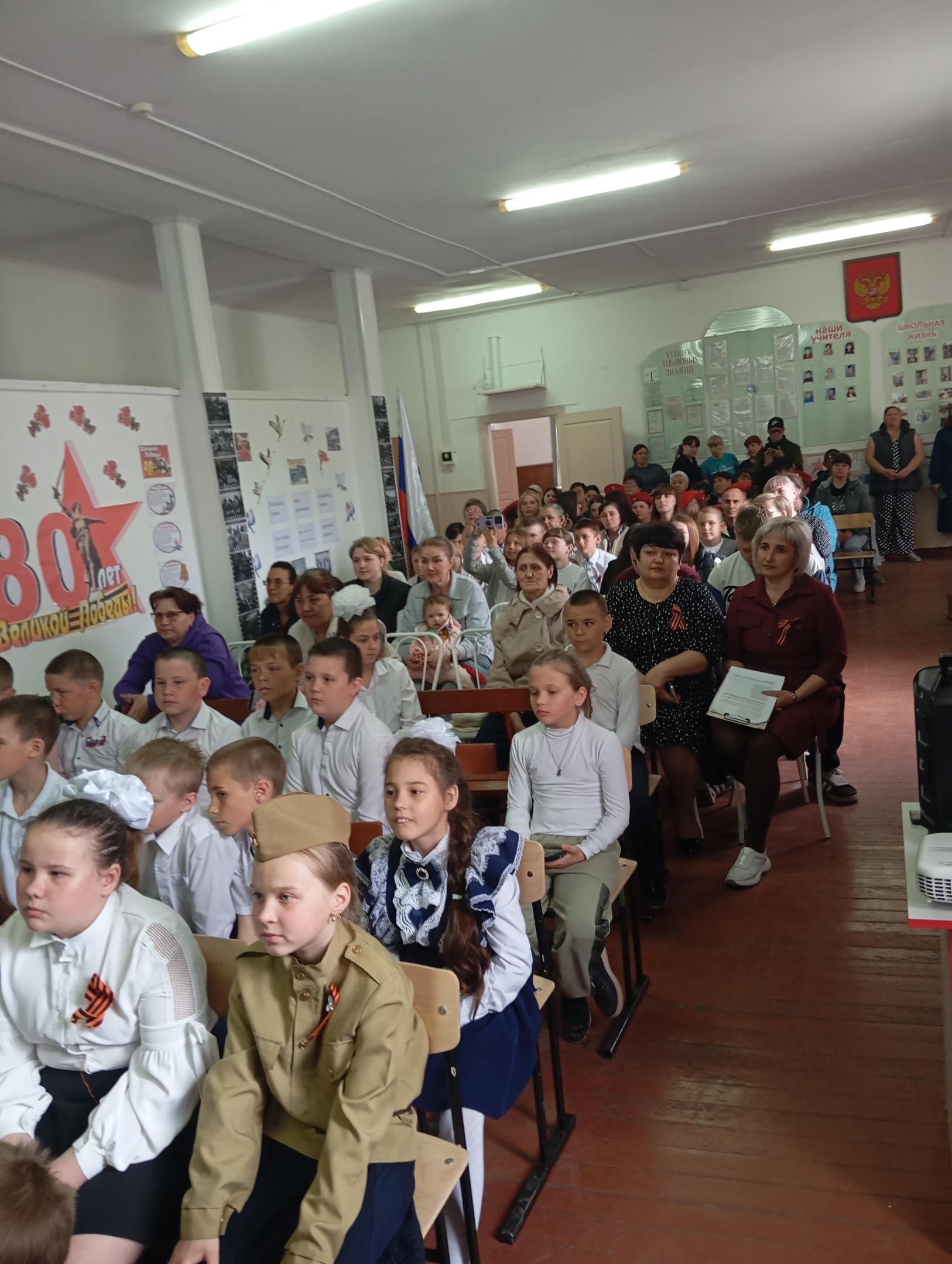 Праздничный концерт, посвященный 80летию Великой Победы.