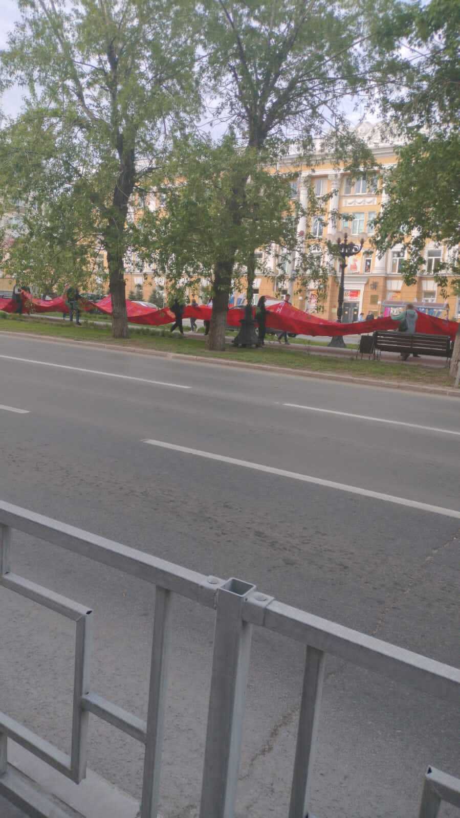 Акция &amp;quot;Знамя Победы&amp;quot;.